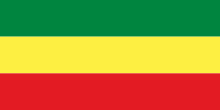 Traditional Ethiopian Flag